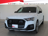 アウディ Q7