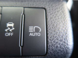 オートマチックハイビームとは、先行車や対向車のライトを認識し、ハイビームとロービームを自動で切り替える機能です。夜道の視界を確保します。詳細は販売店スタッフまでお尋ね下さい。