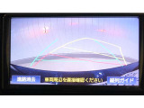 バックガイドモニター!