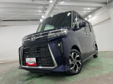 修復歴がある分、価格を抑えてご提供しています。予算内でグレードの高い車を選びたい方には、非常にコストパフォーマンスの高い選択肢です