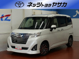 小回りが利いて街乗りにピッタリ!広い室内空間で突然の大きな荷物も大丈夫!