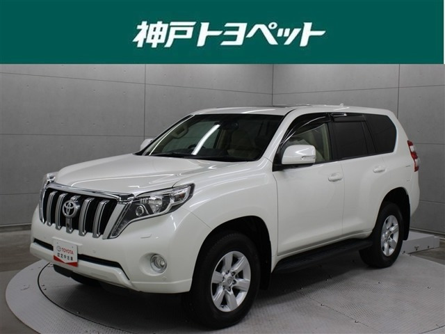 トヨタ ランドクルーザープラド 
