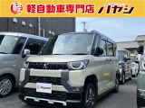 ☆岡山・香川の軽自動車専門店なのでほしい車がきっと見つかります☆カーセンサー掲載車以外にも多数の未公開在庫がありますので是非一度お問い合わせください☆