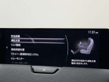 【プロ選定の良質車】当店の中古車は、プロの目で選び、しっかり整備された良質車のみを販売しています。また表示価格は、すべて整備費用込みの価格です。