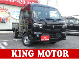スーパーキャリィが入荷しました!情熱販売♪愛の買取♪装備充実のお買得車!届出済未使用車!早い者勝ち!お問い合わせはお早めに♪