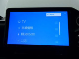 【Bluetooth】Bluetooth接続に対応しています。