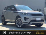 新車時881.8万円(車両本体価格801万円、メーカーオプション80.8万円)のお車です。ガラスルーフを装備し、全席シートヒーター、ステアリングヒーターに20インチアルミホイールの豪華仕様!