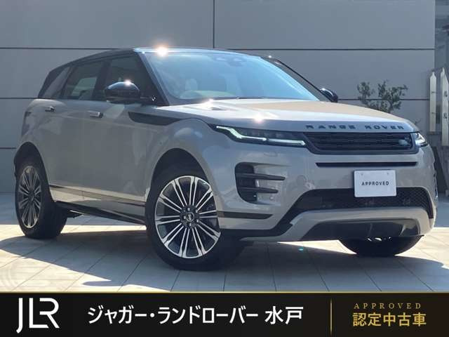 レンジローバーイヴォーク ダイナミック SE 2.0L D200 ディーゼル 4WD