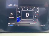 視認性の高いメーターで運転情報を的確に把握できます!