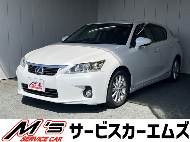 CT 200h バージョン C 純正HDDナビ フルセグTV バックカメラ