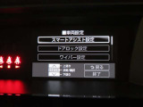 スマートアシスト搭載車両です。内容は現車にてご確認ください。