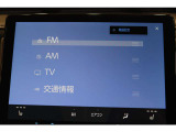 【ディスプレイオーディオ】スマートフォンを接続して様々な機能をご利用いただけます。 フルセグ/Bluetooth/USB/全周囲カメラ