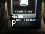 たとえばダイハツのお店にある、たくさんのスマアシ搭載車は、正常に作動する事をしっかり確認します。