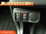 フレアクロスオーバー XG 