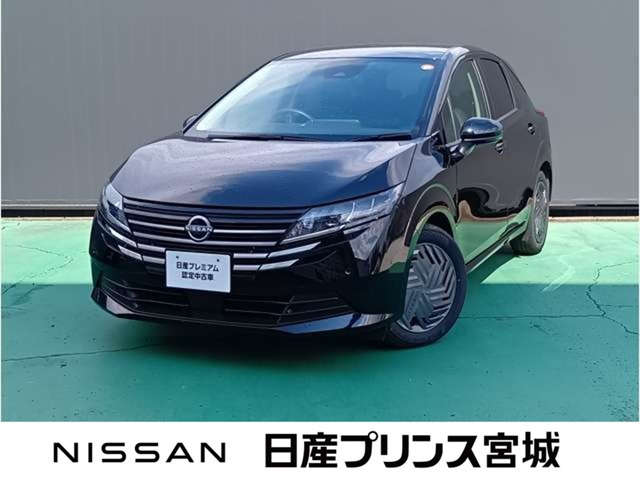 日産 ノート 