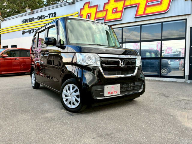 N-BOX