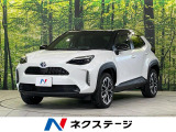 全周囲カメラ 禁煙車 8型ディスプレイオーディオ トヨタセーフティセンス