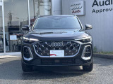 シングルフレームグリルはAudiの象徴的なデザイン要素であり、一目でAudiとわかるスタイル、大きくて迫力のある形状が車のスポーティな印象を強調しており、魅力的なデザインとなっています。