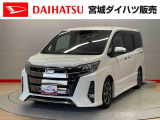 トヨタ ノア