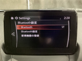 Bluetoothに接続することで、スマートフォンに入っている音楽アプリを車内で楽しめたり、通話が出来ます♪