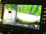 【アラウンドビューモニター】専用のカメラにより、上から見下ろしたような視点で360度クルマの周囲を確認することができます☆死角部分も確認しやすく、狭い場所での切り返しや駐車もスムーズに行えます。
