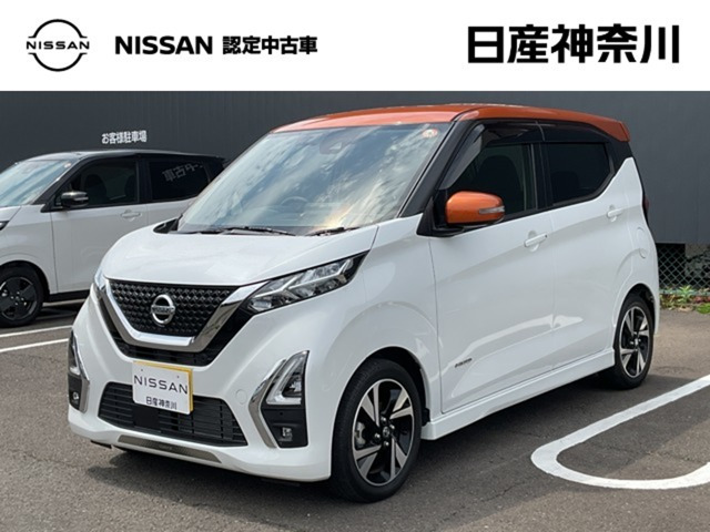 日産 デイズ 