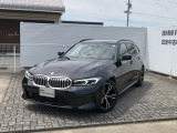 Mie Chuo BMW では全国のお客様に正規ディーラー認定中古車をお届けいたします。お気軽にお問い合わせ下さい!お待ち致しております。【 MieChuoBMW 電話059-238-2288 】