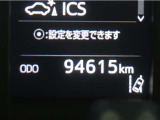 まだまだこれからお乗り頂ける走行距離です。