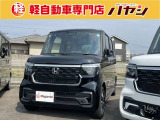 当社ではお車の販売を岡山県・香川県に在住のお客様、岡山県・香川県に隣接する県に在住のお客様のみとさせていただいております。誠に勝手ながら、ご理解とご協力を賜りますようお願い申し上げます。