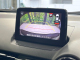 【バックカメラ】駐車時に後方がリアルタイム映像で確認できます。大型商業施設や立体駐車場での駐車時や、夜間のバック時に大活躍!運転スキルに関わらず、今や必須となった装備のひとつです!
