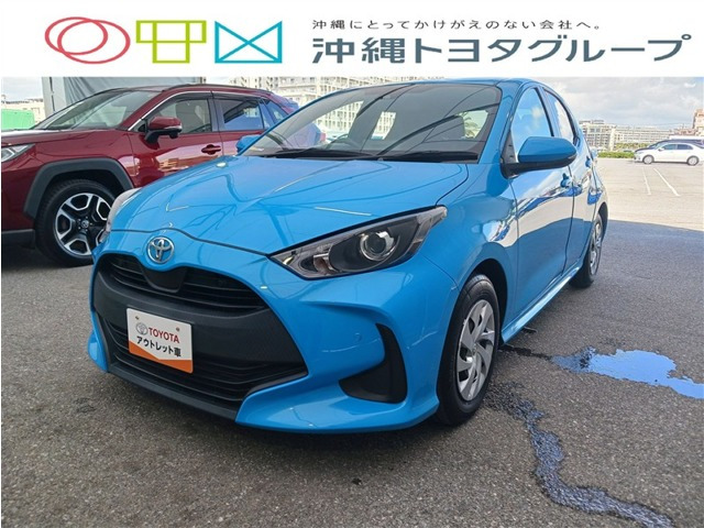 トヨタ ヤリス 