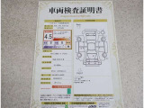 トヨタ車のプロの検査員が実施した「車両検査証明書」付き!車両の状態をこれ1枚でチェックできます!