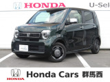 ★☆★ホンダカーズ群馬西 U-Select安中★☆★