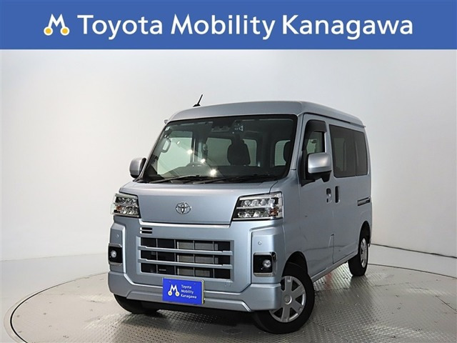 ピクシスバン クルーズターボ ハイルーフ 