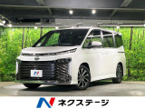 登録済未使用車 両側電動ドア 純正SDナビ 全周囲カメラ