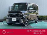 令和7年式  ルークスAUTECH LINEプロパイロットエディションのブラックが入荷しました!!