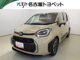 当社では、愛知・岐阜・三重・静岡在住で、現車確認可能な方への販売に限らせて頂きます