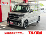 9インチナビ フルセグ 全方位モニター 両側パワースライド シートヒーター ステアヒーター オットマン ヘッドアップディスプレイ LEDライト LEDフォグ クリアランスソナー スマートキー 15インチAW