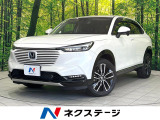 禁煙車 純正9インチナビ 衝突被害軽減システム レーダークルーズ