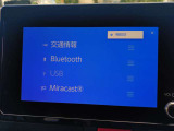 R8年式!9型!未使用車!10人乗り!8型ナビ!パノラマビュー!ETC!セーフティーS!クルコン!左側Pスライド!デジタルミラー!LEDライト・フォグ!フロントモデリスタ!