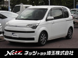 当店では店頭で車をご確認のうえ、一都六県にお住まいの方への販売とさせていただいております。予めご了承ください。