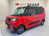 納車前には12ヶ月点検相当の点検と消耗品の交換をダイハツの整備士がしっかり整備してお渡しします。また、納車後には無料1ヶ月点検がございます。