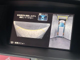 ◆全国納車可能です。納車方法及び費用につきましては、お気軽にコーディネーターまでご相談ください。遠方のご納車の際も我々がしっかりサポートさせて頂きます。お気軽にスタッフまでご相談下さい。