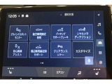 【ブラインドスポットモニター】サイドミラーに映らない、死角にいる障害物をセンサーがとらえ光ってお知らせします。車線変更や右左折時に安心の補助機能です。