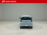『TOYOTA認定中古車』は「まるごとクリーニング」で綺麗な内外装、「車両検査証」はプロによるチェック、買ってからも安心の「ロングラン保証」、3つの安心安全を標準装備したトヨタのブランドU-Carです