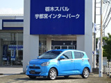 SUBARU 認定U-Car、SUBARU 認定U-Car Premiumは2年間、SUBARU Value Choiceは1年間、走行距離無制限のSUBARUあんしん保証が付きます。万一の故障の際は、全国のスバルディーラーで無料修理が受けられます!