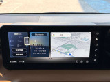 NissanConnectインフォテイメントシステムのオーディオ搭載車両は、日産コネクトサービスへの加入を推奨しております。