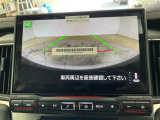 ◆北は北海道から南は沖縄まで、ご購入いただいたお車は全国にご納車が可能です!お電話、メール、動画などでリモートでお車のご案内も可能です!親切、丁寧に対応させて頂きますのでお気軽にご相談ください!