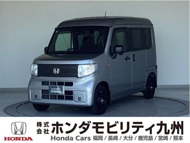 N-VAN e: e: L4 