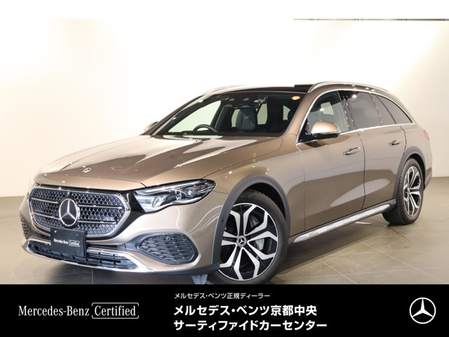 メルセデス・ベンツ Eクラスオールテレイン 